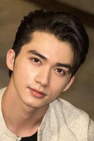Min Nyein Chan profile photo