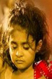 Baby Diya profile photo