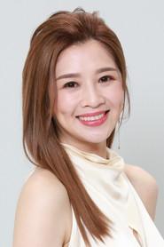 Mayanne Mak profile photo