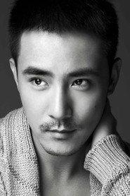 Chen Yuchen profile photo
