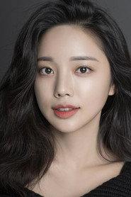 Shin Ga-eun profile photo