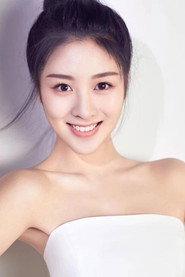 Liu Ziye profile photo