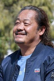 Upendra Subba profile photo