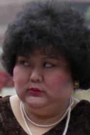 Tsui Oi-Sam profile photo