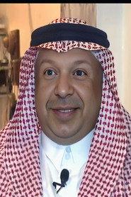 Maher Hassan Al Ghanim profile photo