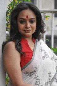 Bidipta Chakraborty profile photo