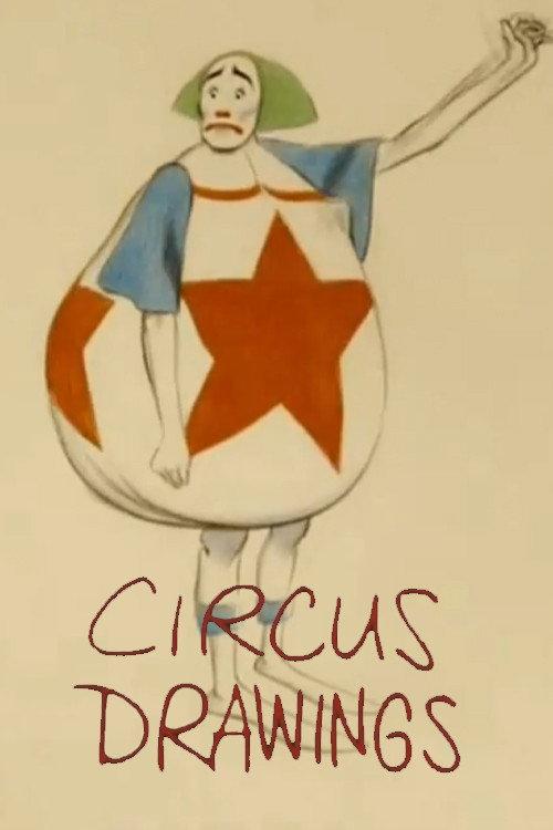Circus Drawings backdrop