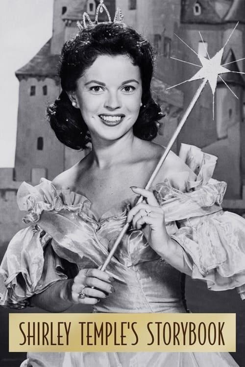 Shirley Temple's Storybook backdrop