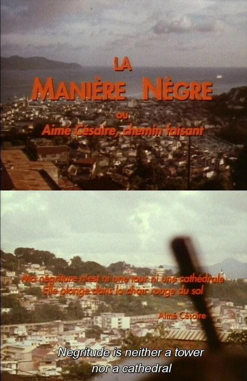A State of Blackness: Aimé Césaire’s Way backdrop