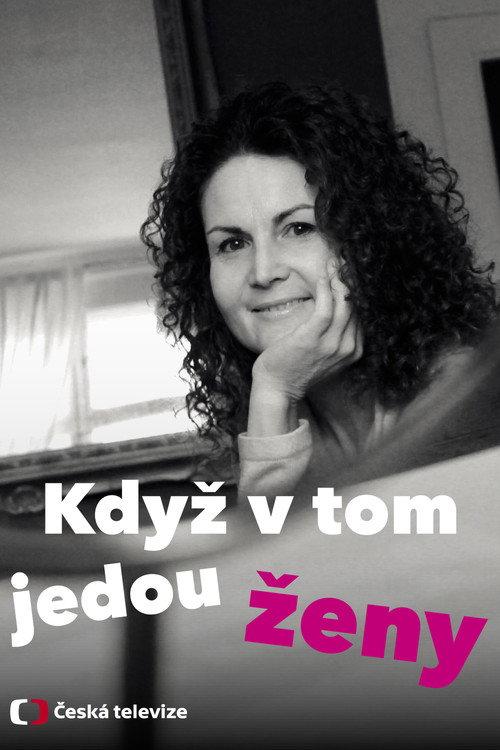 Když v tom jedou ženy backdrop