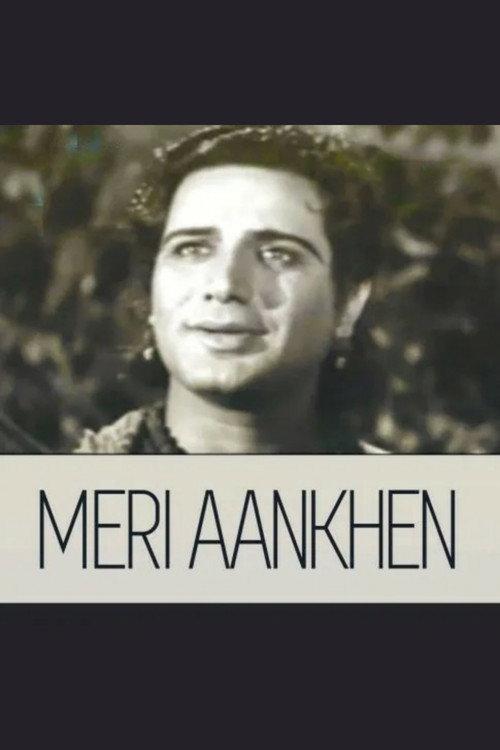 Meri Aankhen backdrop