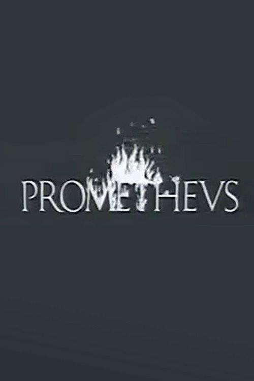 Prometheus backdrop