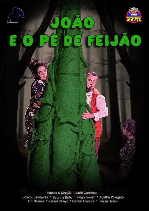 João e o pé de feijão backdrop