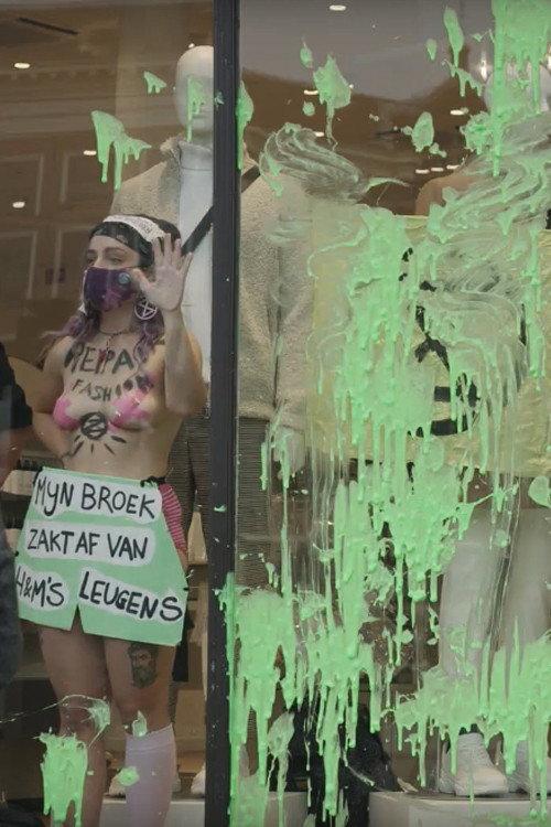 We are fucked backdrop