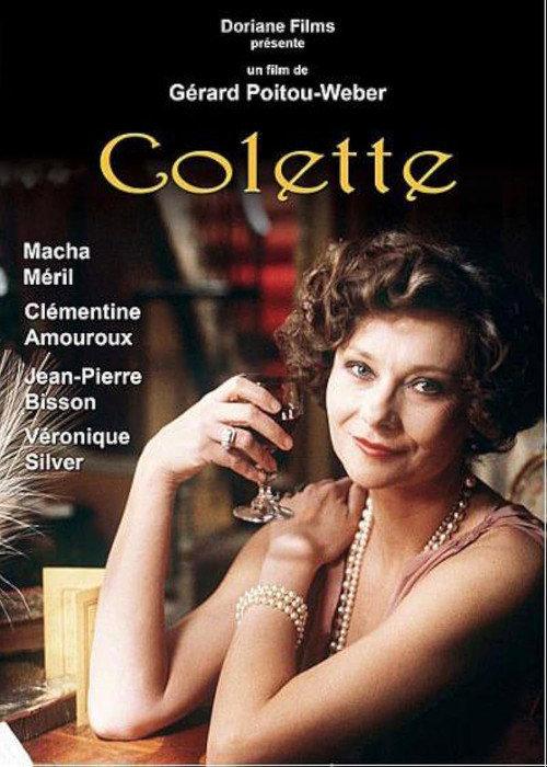 Colette backdrop