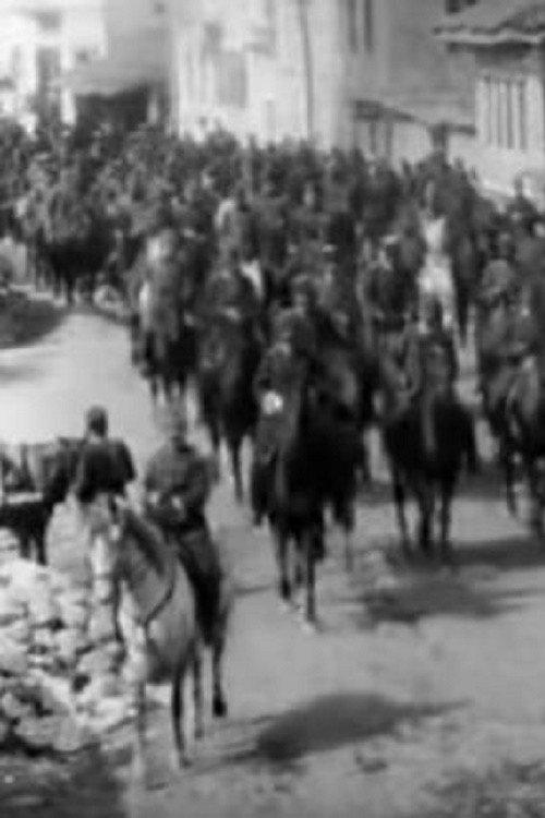 The Defilee of Army Orchestra, Carriages and Horsemen backdrop