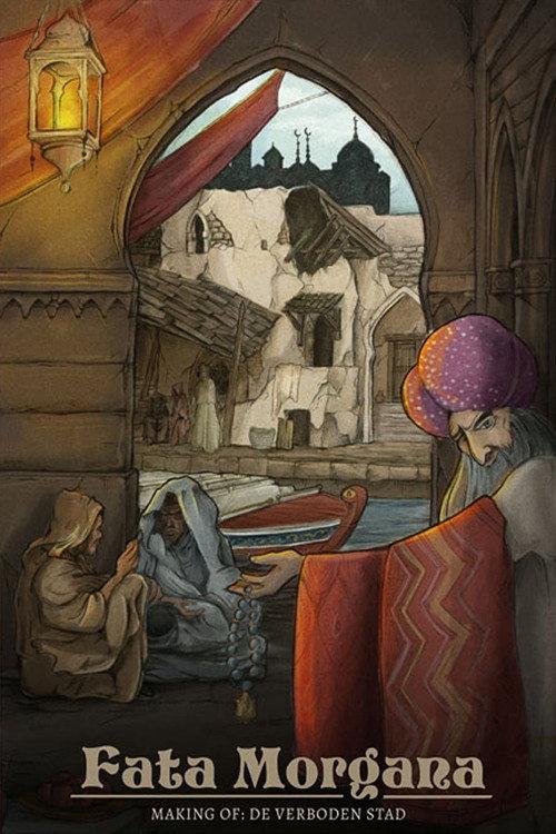 Fata Morgana: Making of The Forbidden City backdrop