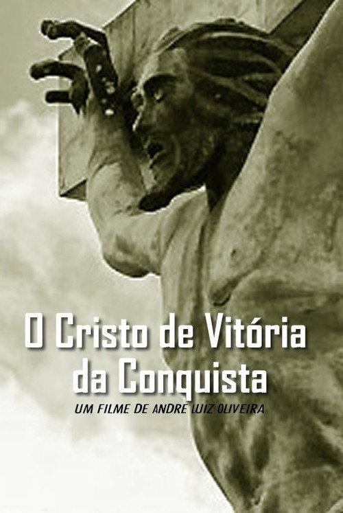O Cristo de Vitória da Conquista backdrop
