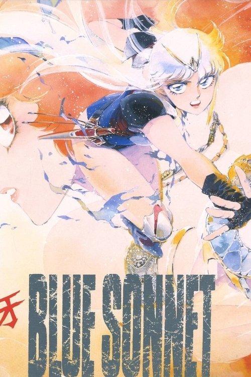 Red Fang: Blue Sonnet backdrop