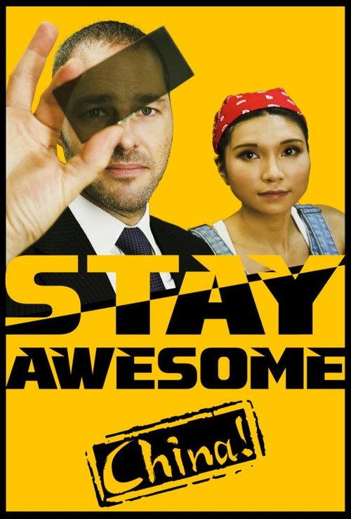 Stay Awesome, China! backdrop