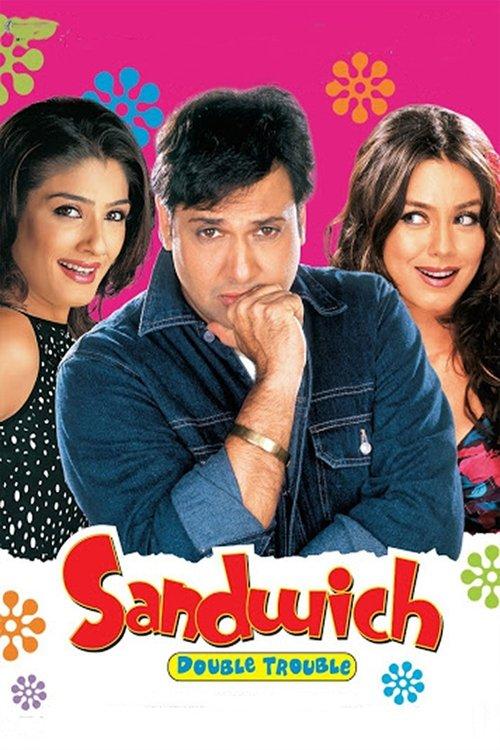 Sandwich backdrop