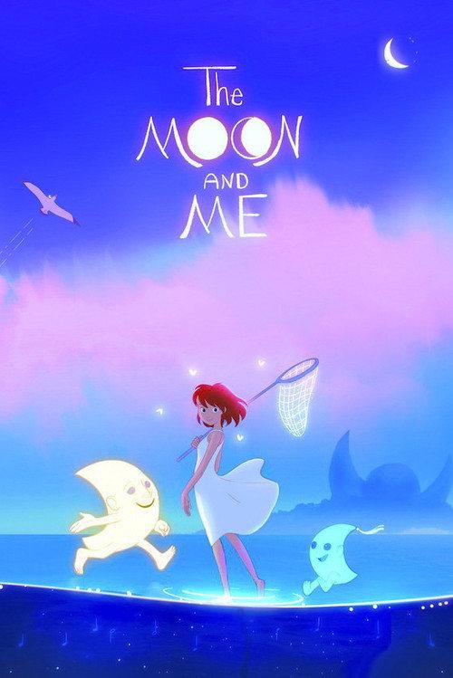 The Moon and Me backdrop