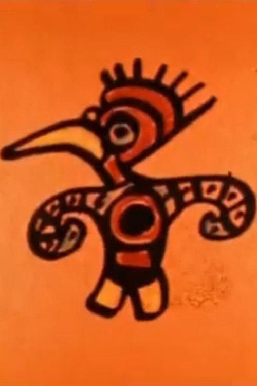 The Maya Bird backdrop