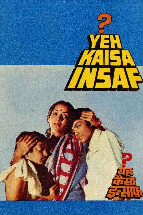 Yeh Kaisa Insaf? backdrop