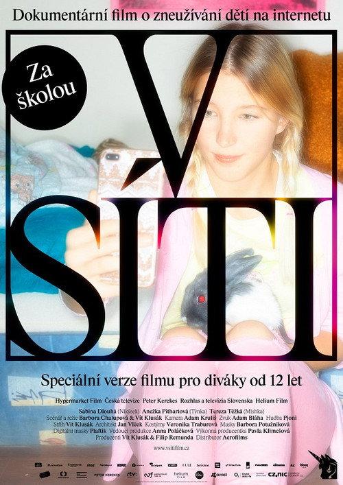 V síti: Za školou backdrop