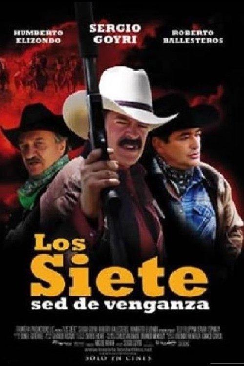 Los Siete backdrop
