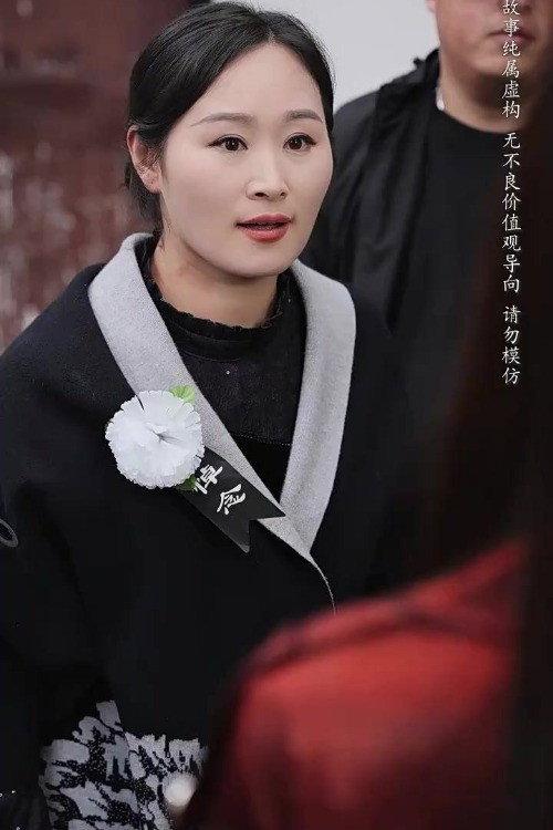 养母的秘密 backdrop