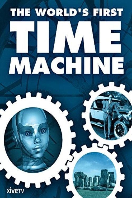 The World's First Time Machine backdrop
