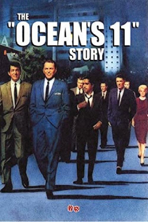 The Ocean's 11 Story backdrop