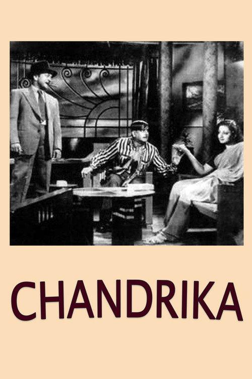 Chandrika backdrop