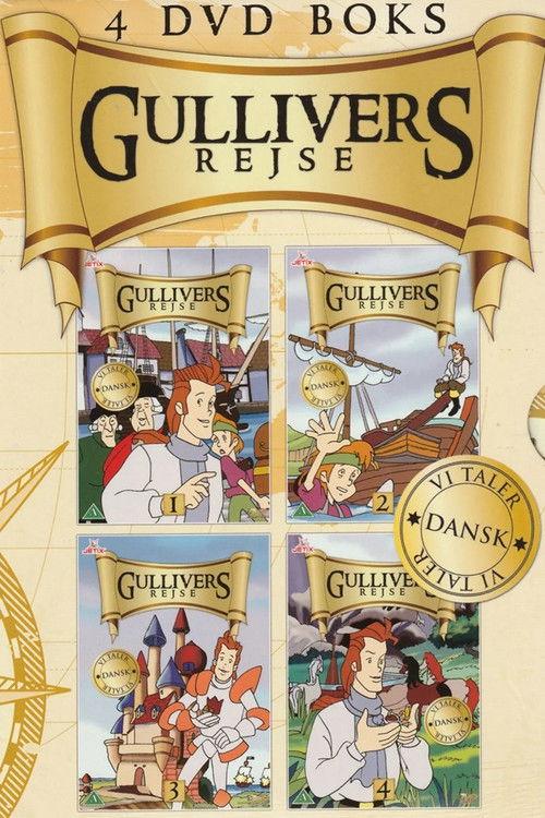 Gulliver's Travels backdrop