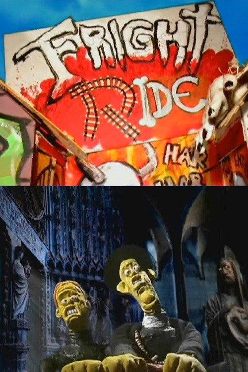 Fright Ride backdrop