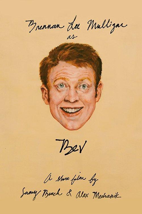 Bev backdrop