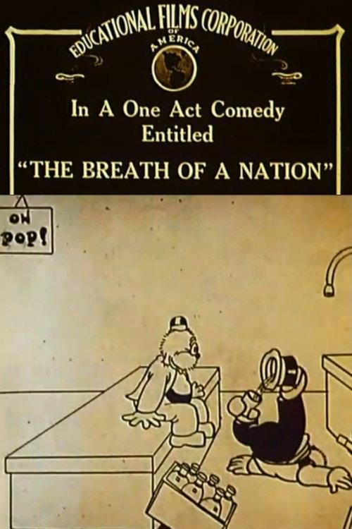 The Breath of a Nation backdrop
