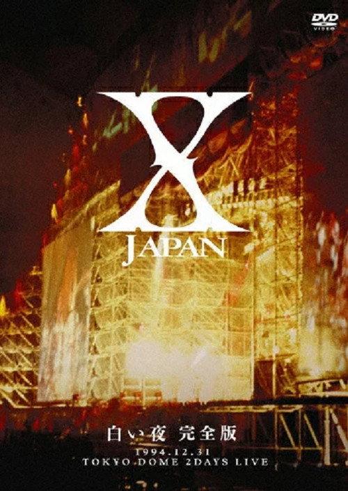 X Japan - 白い夜 backdrop