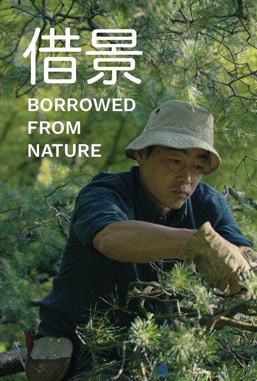 Borrowed from Nature backdrop
