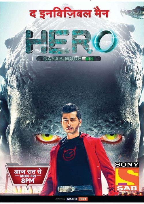 Hero Gayab Mode On backdrop