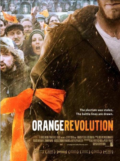 Orange Revolution backdrop
