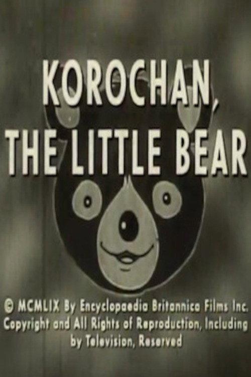 Korochan, The Little Bear backdrop