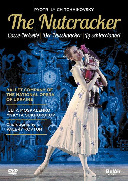 The Nutcracker (National Opera of Ukraine Ballet) backdrop
