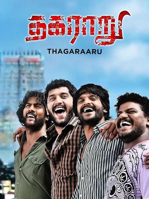 Thagaraaru backdrop