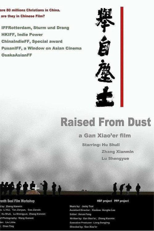 Raised from Dust backdrop