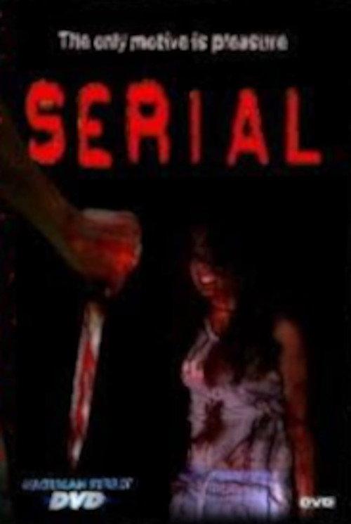 Serial backdrop