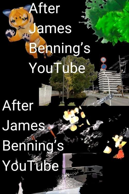 After James Benning's YouTube backdrop