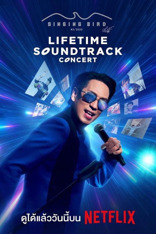Bird Thongchai Concert SINGING BIRD #2/2022 LIFETIME SOUNDTRACK backdrop
