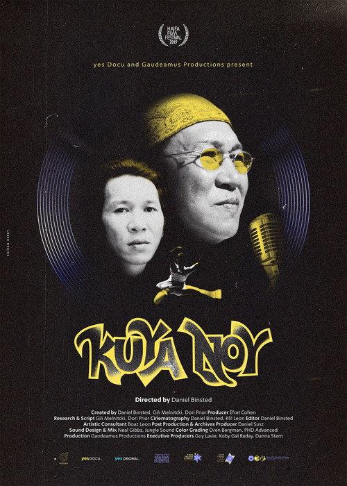 Kuya Noy backdrop